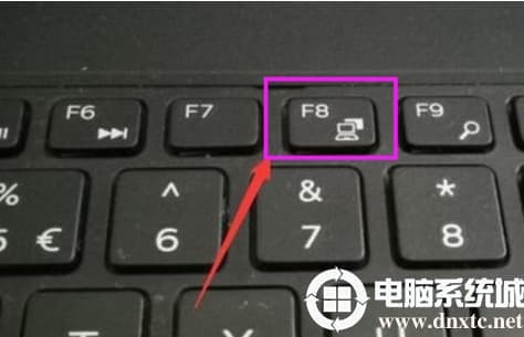 win10开机黑屏怎么办