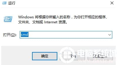win10开机黑屏怎么办