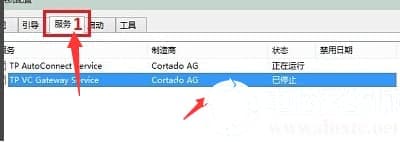 win10开机黑屏怎么办