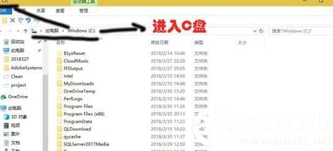 win10应用商店下载的应用在哪里