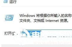 Win10任务管理器切不出来是什么情况