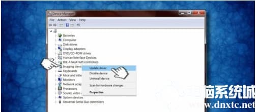 win10怎么更新相机驱动程序