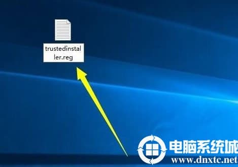 Win10系统怎么获取trustedinstaller权限