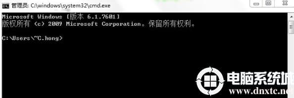 Win10电脑提示依赖服务或组无法启动如何解决