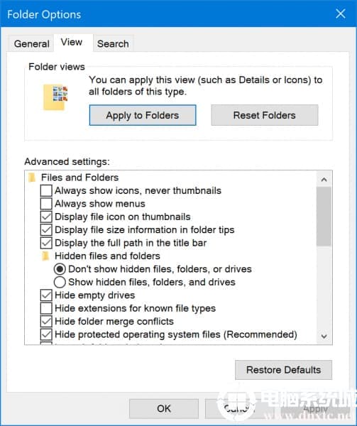 Win10系统资源管理器怎么禁用文件分组