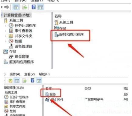 Win10系统打印机出现感叹号问题怎么办
