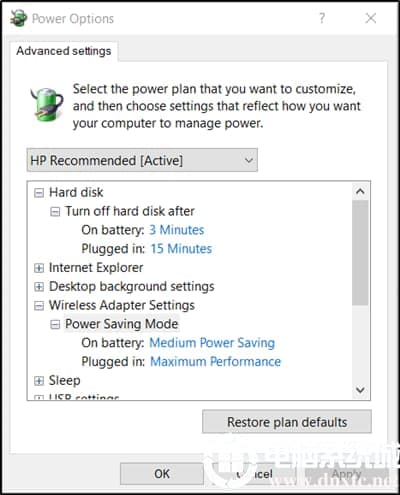 Win10提示省电开关已更改是什么情况