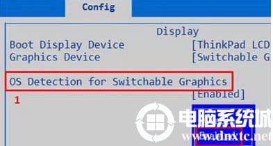 Win10系统如何通过BIOS禁用集成显卡