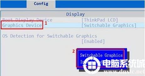 Win10系统如何通过BIOS禁用集成显卡