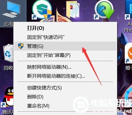 win10无法使用内置管理员账户打开应用怎么办