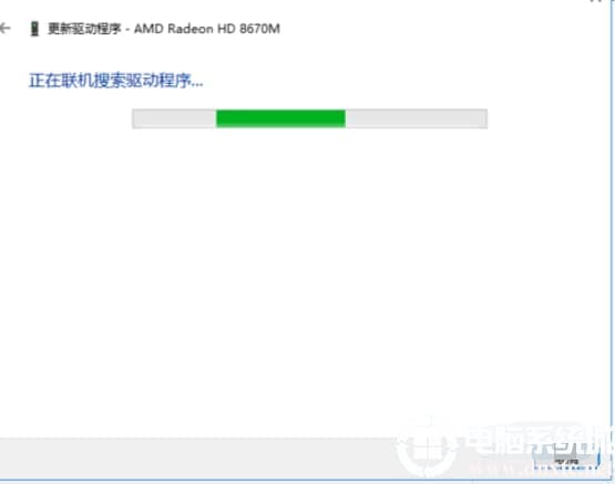 win10系统电脑显卡怎么更新升级