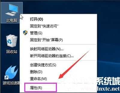 Win10系统很卡怎么办
