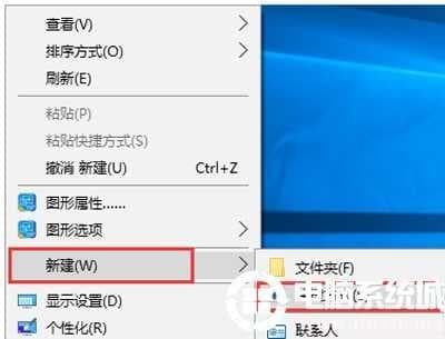 Win10系统开始菜单没有运行按钮怎么办