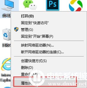 Win10如何切换为独立显卡