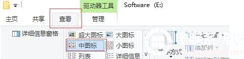 如何更改win10文件夹预览窗格的大小.jpg