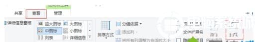 如何更改win10文件夹预览窗格的大小.jpg