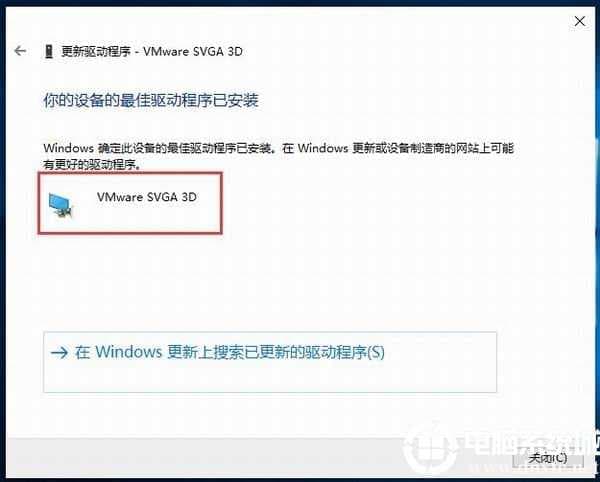 自动检索更新