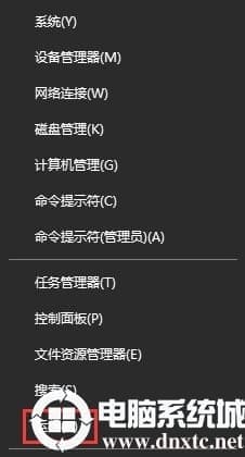 运行