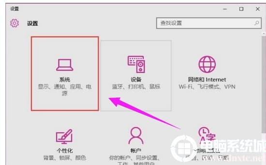 速度
