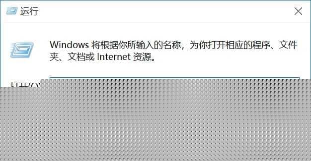 通过注册表关闭Windows Defender