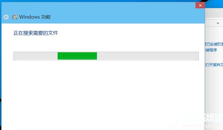 安装win10自带虚拟机