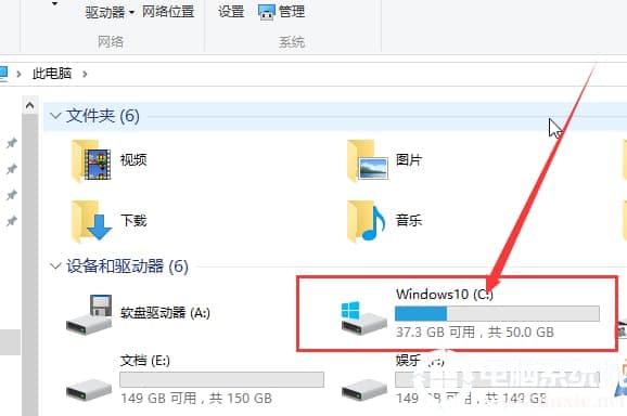 win10