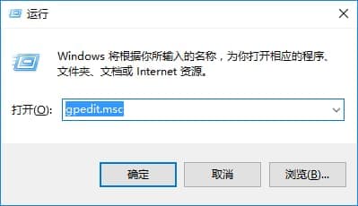 Win10 1803禁用驱动程序强制签名步骤