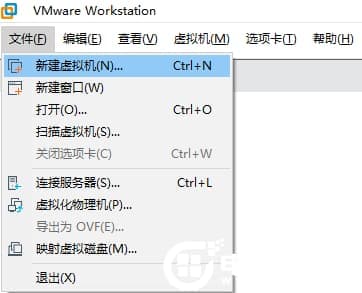 新建虚拟机