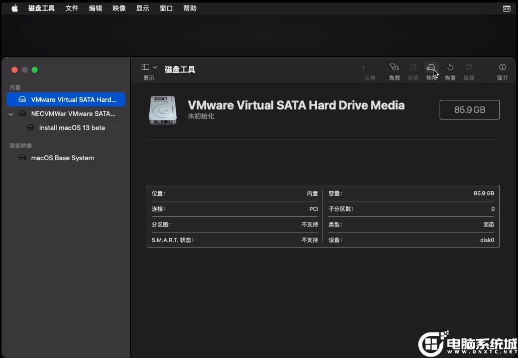 选择硬盘