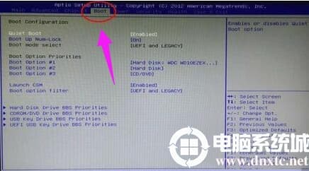 进入BIOS设置UEFI启动