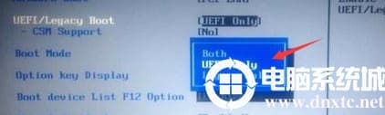 UEFI only