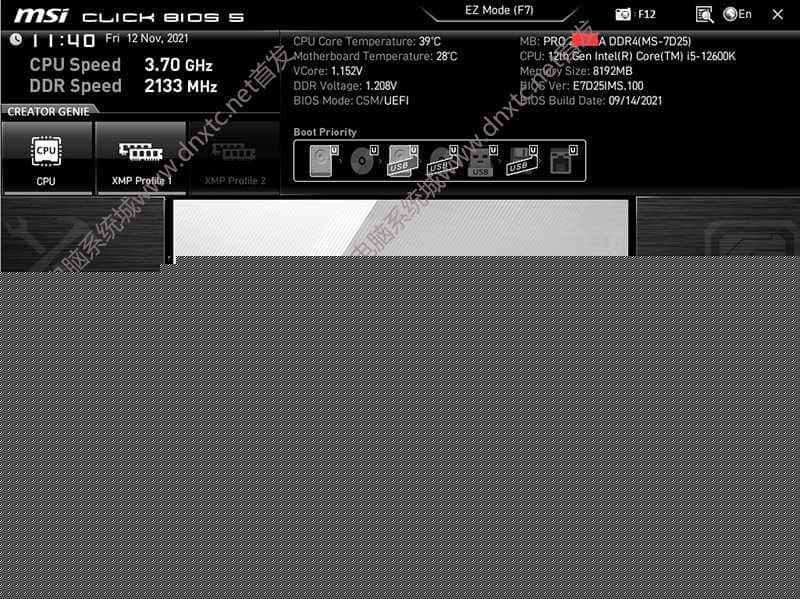 进入bios