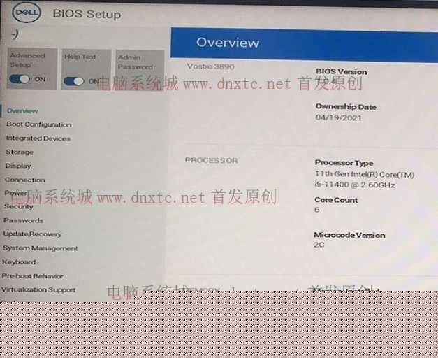 进入bios