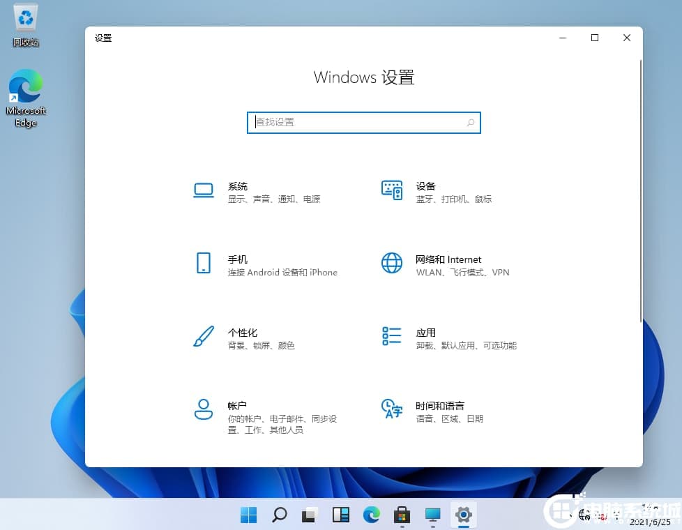 技嘉主板装win11成功