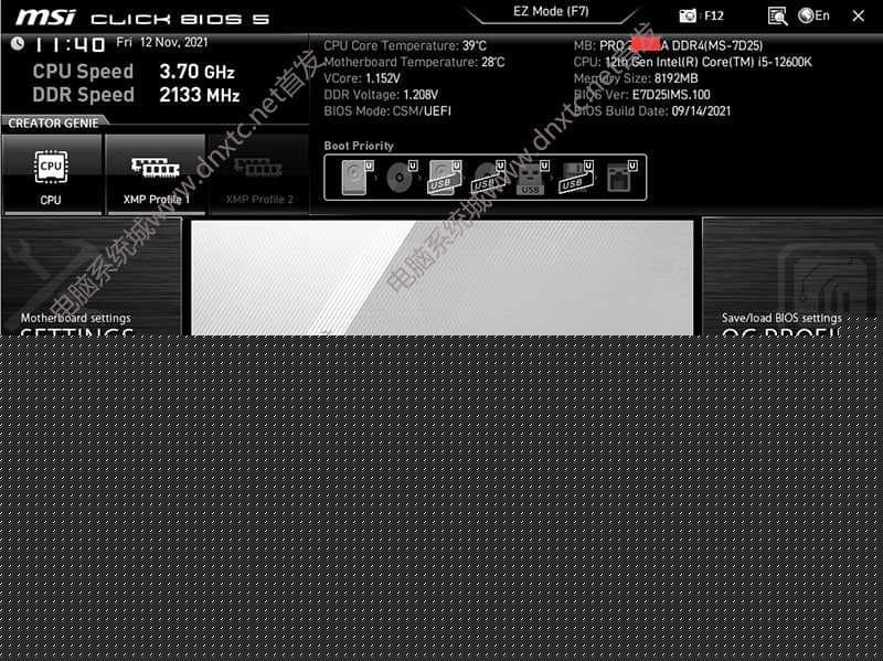 进入bios