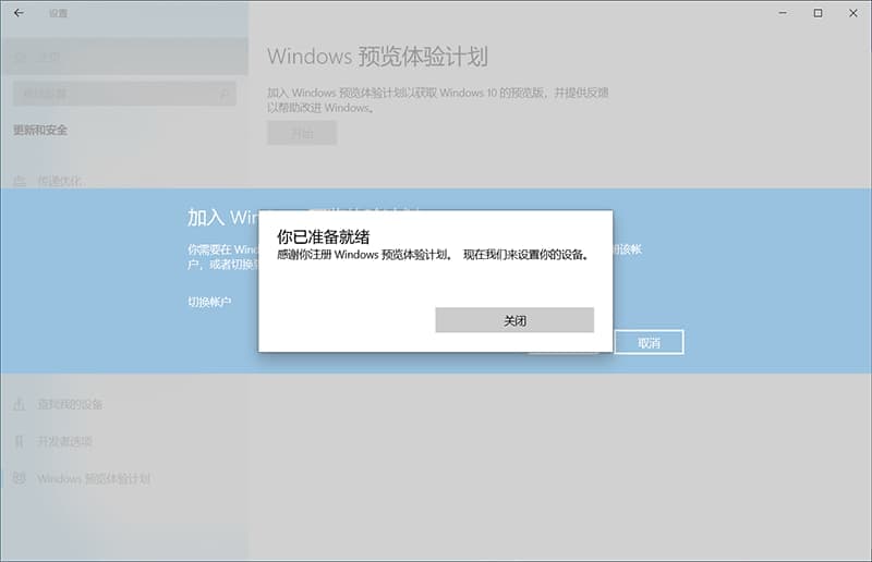 接受协议1