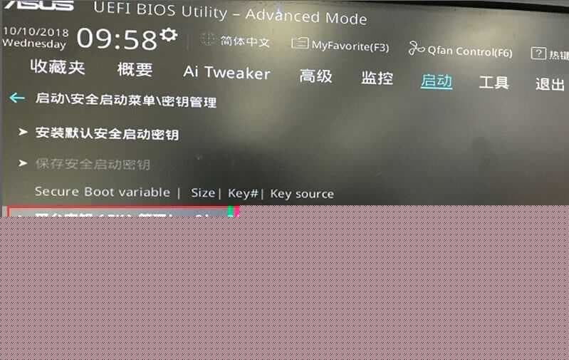 分别删除几个键值