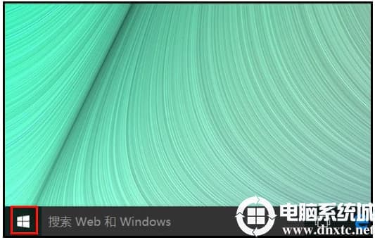 Win键