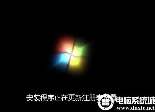 重装win7一直停留在正在启动windows