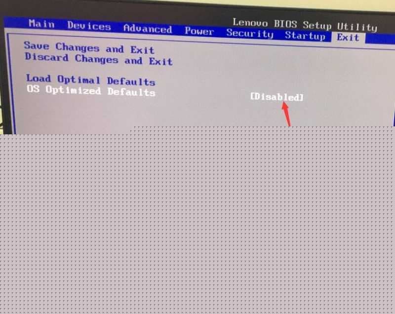 把OS Optimized Defaults设置为Disabled