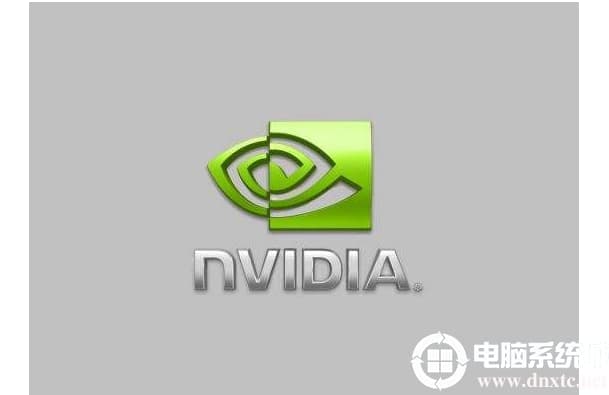 Nvidia显示设置不可用