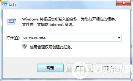 services.msc