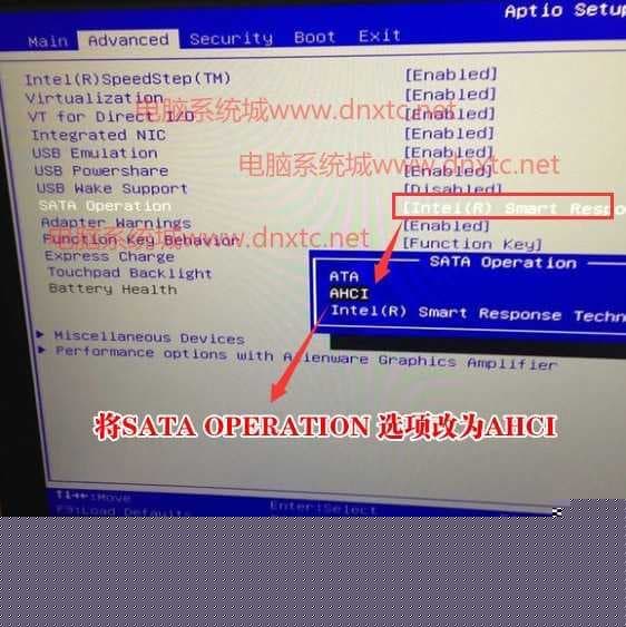 把SATA Operation选项改成AHCI