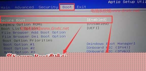 选择secure Boot按回车改成Disabled关闭安全启动