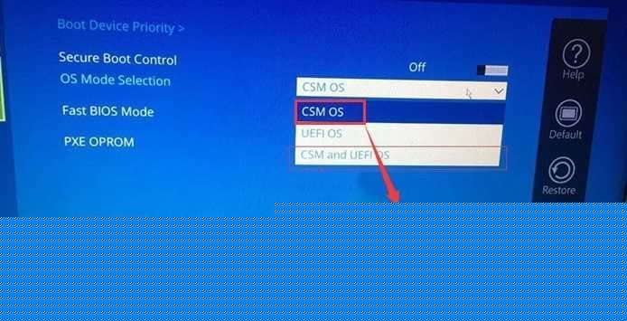 将os mode selection默认的UEFI OS改为csm os