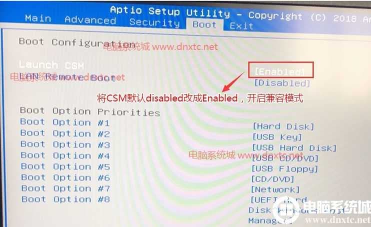 开启CSM兼容模式