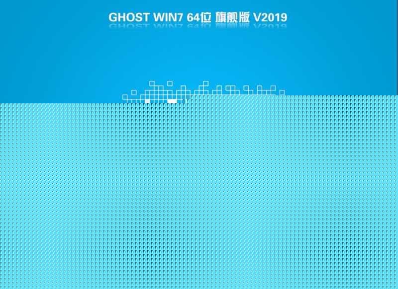 雷神台式机win7系统安装过程
