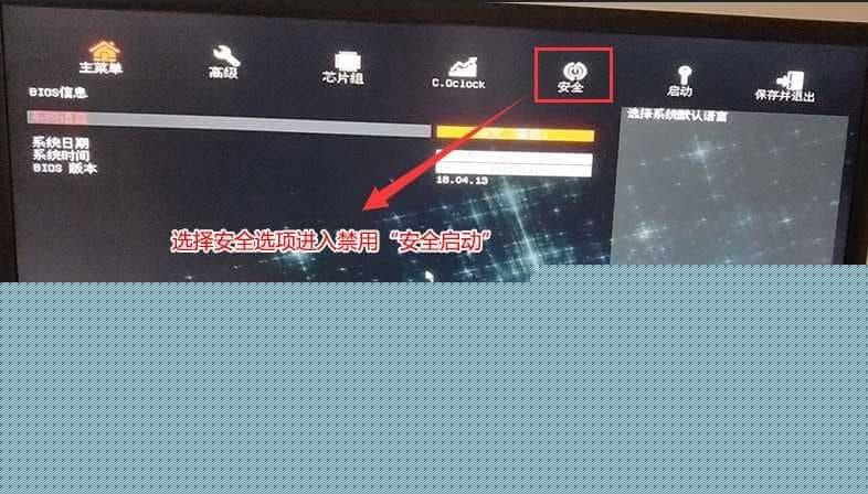 返回选择“”