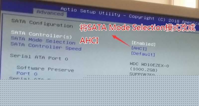 将SATA Mode Selection硬盘模式改成AHCI