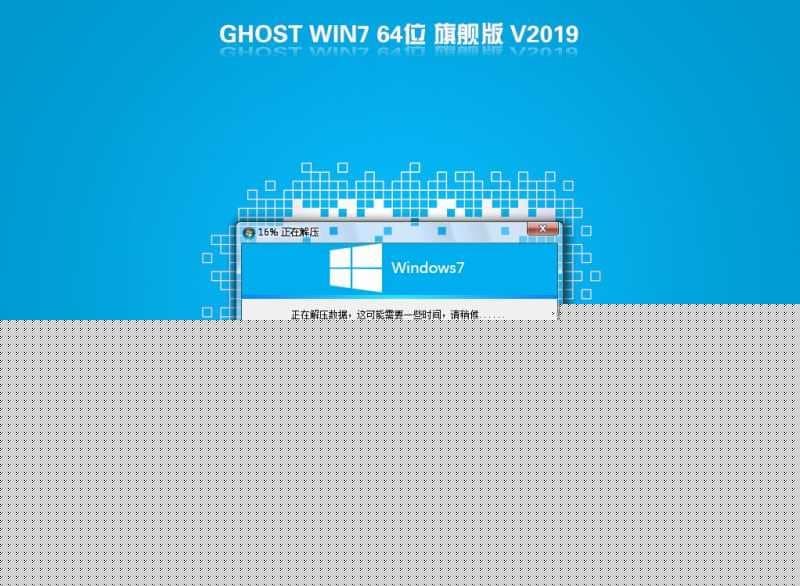 华擎h370主板win7系统安装过程